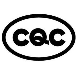 CQC认证