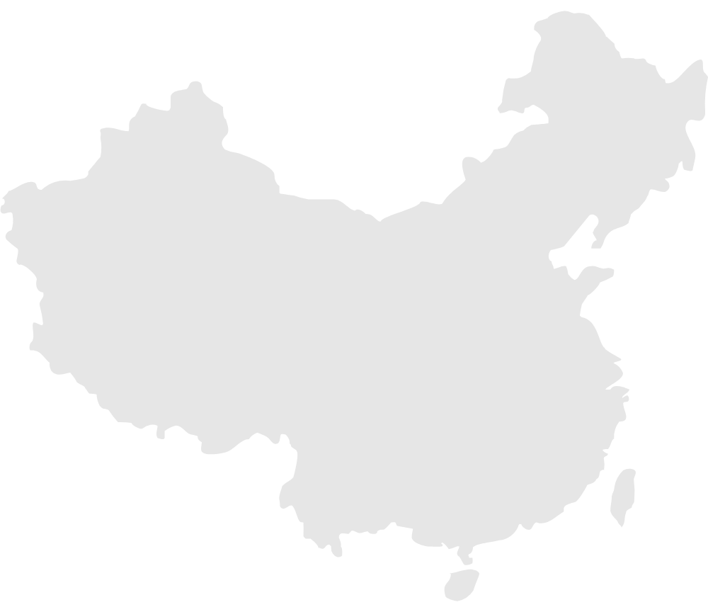 国内认证